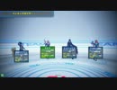 【鏡華19ヒーラー】全国野良対戦、偶にバーストPart1　【REP】