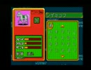【ステークスウイナー】1000万円以下の馬だけでエンディングを目指すpart21