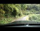 ドライブのついでに動画を撮影してみた№3-1【冠山峠・上り】