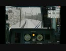 BVE5 211系で上越国境線をプレイしてみた