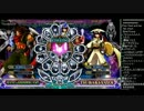 GODSGARDEN#7 BBCS EX　SUMMIT OF BLAZBLUEシングル部門 決勝T Winners Final