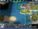 こまっちゃんの大交易経済part3