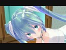 【ＭＭＤ】違和感【らぶの日常】