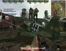 [FHSW0.5]2012年10月27日の梅鯖おさらい [BF1942]