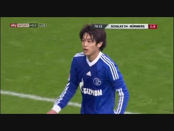 ブンデスリーガ12/13 シャルケvsニュルンベルク ハイライト