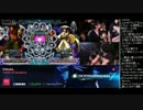 GODSGARDEN#7 BBCS EX　SUMMIT OF BLAZBLUEシングル部門 決勝T GranｄFinal