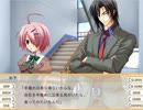 許嫁が出来た時のためにあか坂を実況part10
