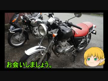 【Voltyで】富士山に登ったった【ﾄｺﾄｺﾂｰ】