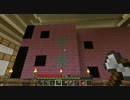 【Minecraft】 フリーター村を買う。　【実況】　part8 後編