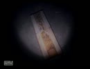 怪奇！！心霊ファイル・恐怖新聞part８