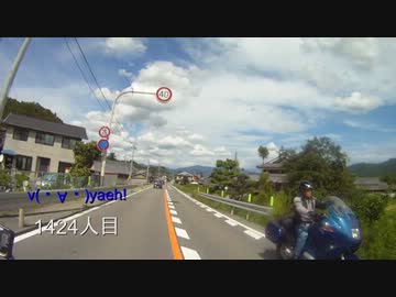 ヤエーを2525人撮れるかな　v(・∀・)yaeh!  　1393人目から1459人目