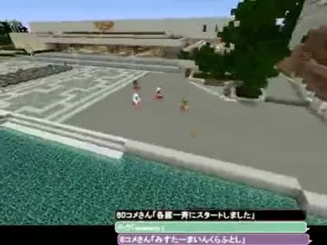 【Minecraft】ヴェネツィアで豚さんレース・前編【Ver1.4.2】