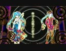■　ニチリン　■　歌ってみた。　□　楽　□　【再エンコードver】