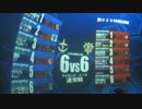 【アカン佐官】アイランド･イーズ【アルカリスト】10/27①