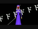 【実況】恐怖と絶望の沖縄『最終夜』【明美譚】