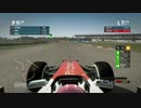 F1 2012 キャリアモードを実況！part2-2（マレーシアGP　決勝）