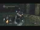 【上級騎士縛り】『DARK SOULS』実況プレイ part22【2周目】