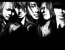 再録版のLUNA SEAを原曲テンポに近い感じにしてみた｡ ～BRANCH ROAD～
