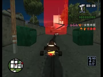 GTA SA カオスモード ゆっくりまりさが実況プレイ その87