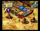 【Culdcept2】カルドセプトセカンド 実況プレイ21-2(風の戦士ワールウィン)