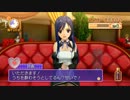 【週末の癒しを求めて】ドリームクラブ【実況】Part.8後編