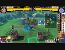 【戦国大戦】牛肉　その３８