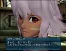 【わじわじ】.hack//Vol.3 侵食汚染 Part2前編【実況】