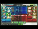 【2012/10/28】お嬢隊演習2