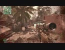 FPS初心者がMW3でスナイパーに憧れる動画　９