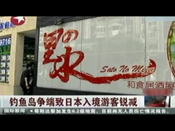 日本人観光客減少で相次ぐ閉店・S＆P中国トップ企業70/100社財務リスク高