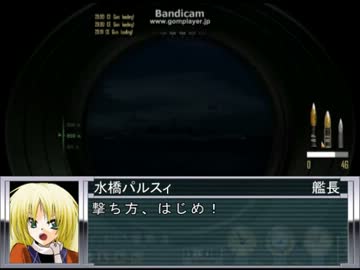 【SilentHunter4】印度洋の橋姫 第10話(3rd Patrol)