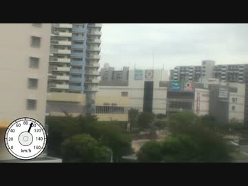 特急わかしお１号の風景 Part 2 (海浜幕張→蘇我)