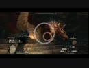 ドラゴンズドグマ 初めての実況プレイ Part15
