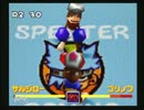 博多弁が出らんように実況プレイ「サルゲッチュ」part12
