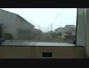 【前面展望】急行　三柿野行き　名電各務原→三柿野