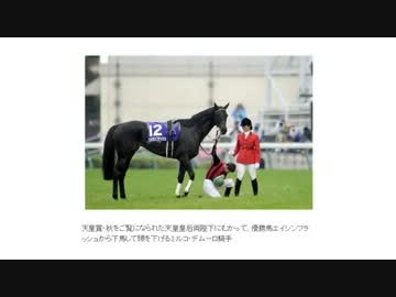 礼儀正しい外国人のポーズ