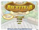 ルセッティアをちょっとだけプレイしてみたよ