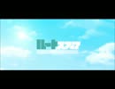 【何となく】　ルートスフィア　歌ってみたった【斗琉】