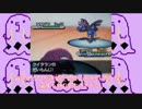 【ポケモンBW2】頑張れ！クイタラン！#13【ゆっくり実況】