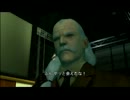 メタルギアソリッド2 悠悠と実況プレイ part19