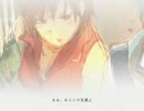 【MEIKO】　白紙の未来　【オリジナル曲】