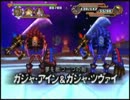 色々な世界を冒険するべく「ダーククロニクル」を初見実況プレイ　part66