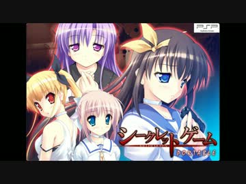 シークレットゲーム-KILLER QUEEN シークレットゲーム[Full