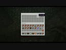 【Minecraft】そうだ地図にクリーパーを描こうマップ内を全整地28マス目後