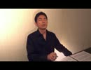 エストレリータ（ポンセ／谷　真人編）