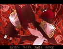 【腹に詰めた】 trick and treat 歌ってみた【初夢×らにた】