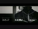 サリシノハラ 歌ってみた【ばりぃ】