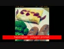 【ハードテクノ】 hyperepeat - polygon prompt 【オリジナル】