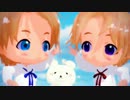 [APヘタリアMMD]めいぷるとひーろーのうた[ちびちゃんず]