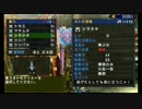 【MHP3実況】ちょっくら○○狩ってくるP！　part35